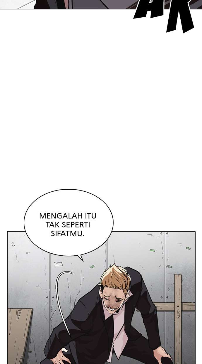 Lookism Chapter 263 Image 26
