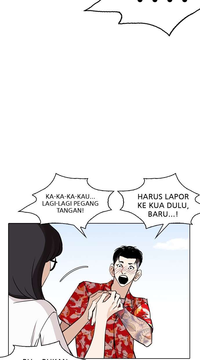Lookism Chapter 263 Image 41