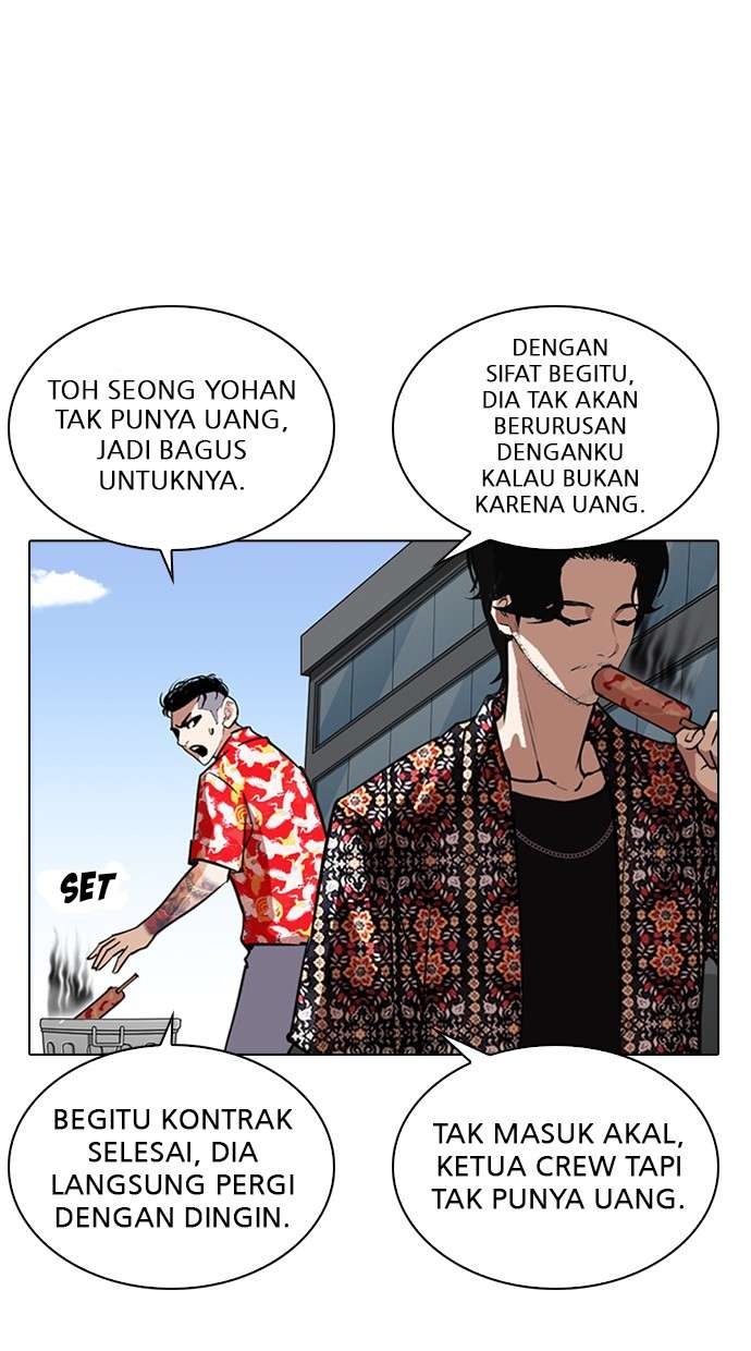 Lookism Chapter 263 Image 49