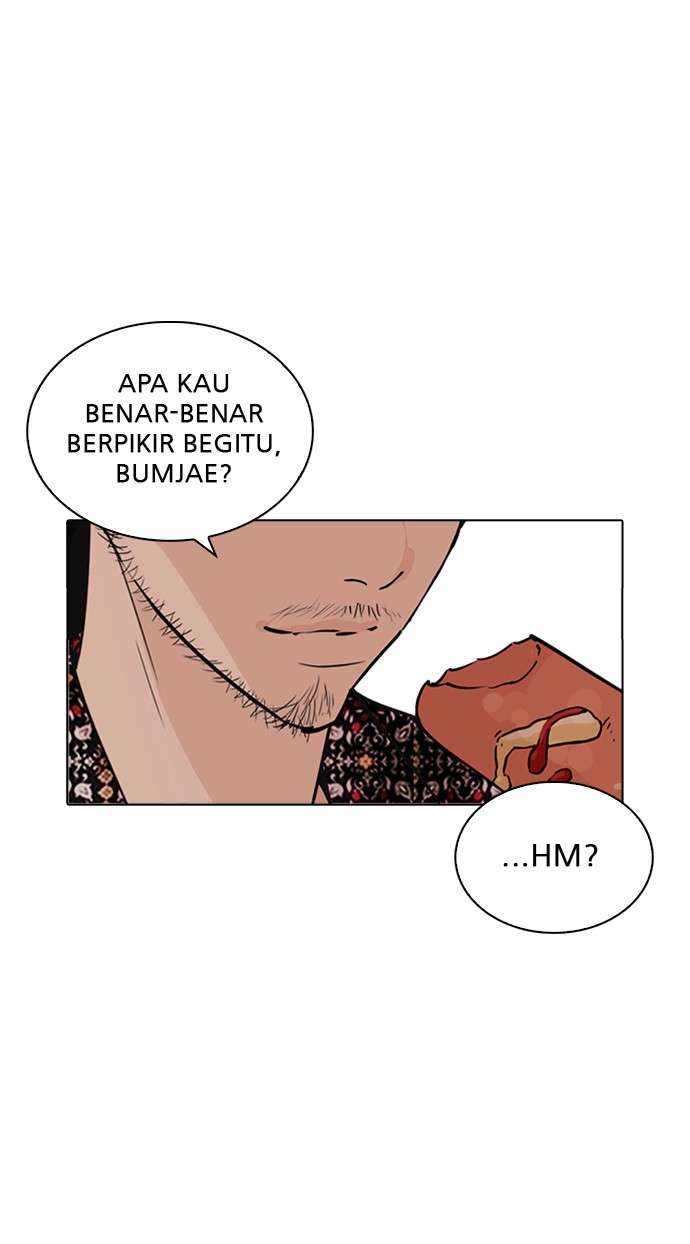 Lookism Chapter 263 Image 50