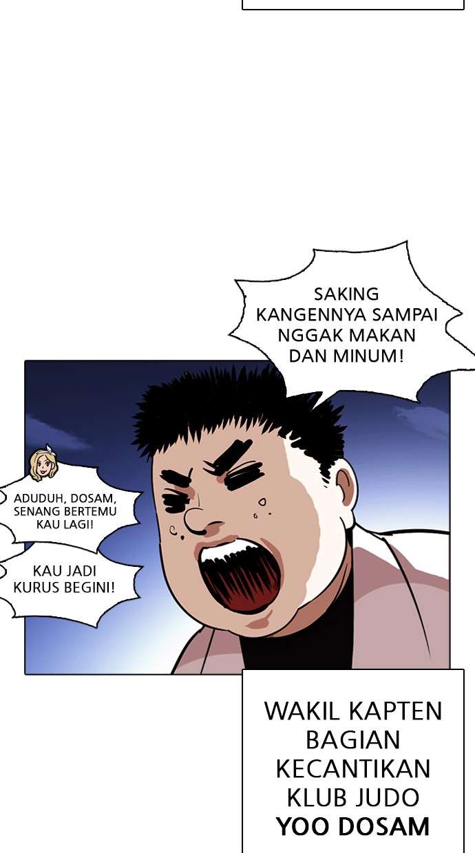 Lookism Chapter 263 Image 66
