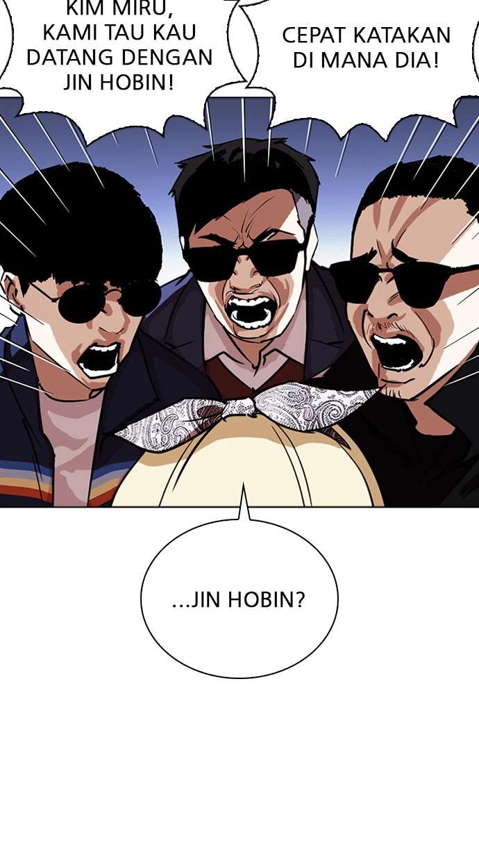 Lookism Chapter 263 Image 70