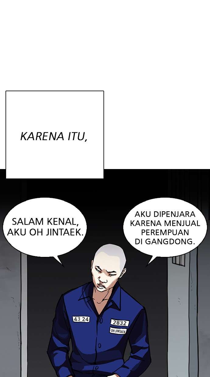 Lookism Chapter 264 Image 4