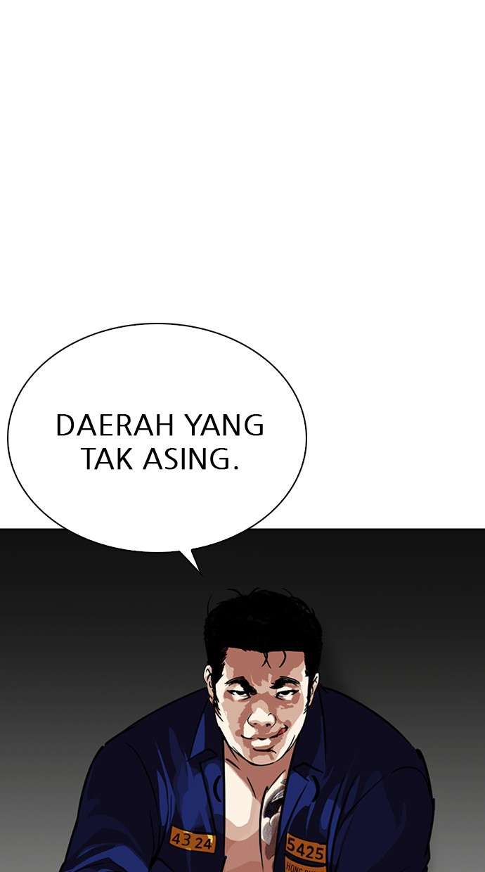 Lookism Chapter 264 Image 9