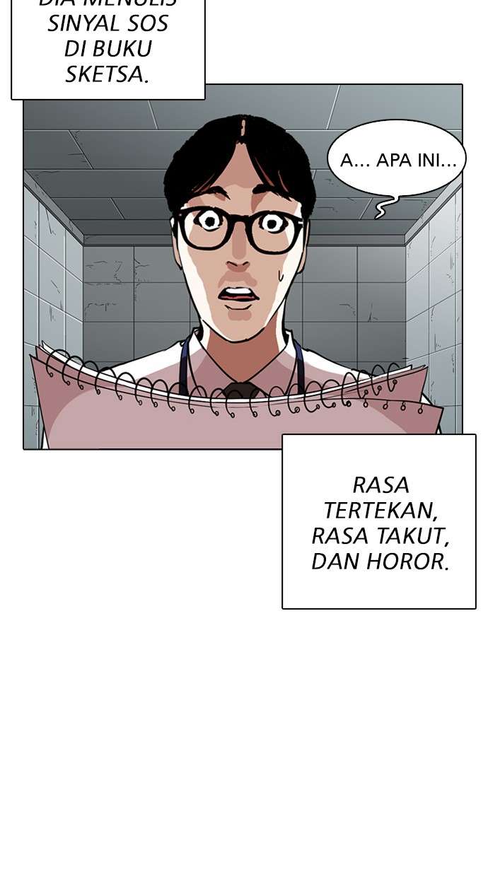Lookism Chapter 264 Image 18