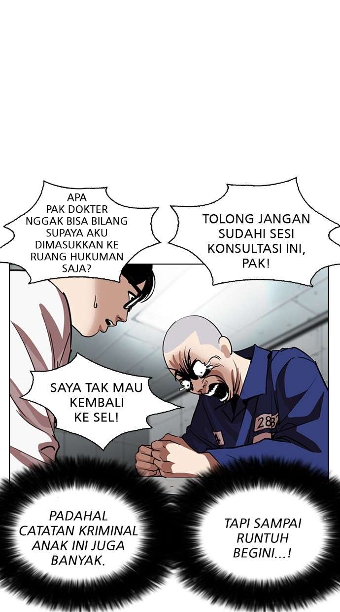 Lookism Chapter 264 Image 21