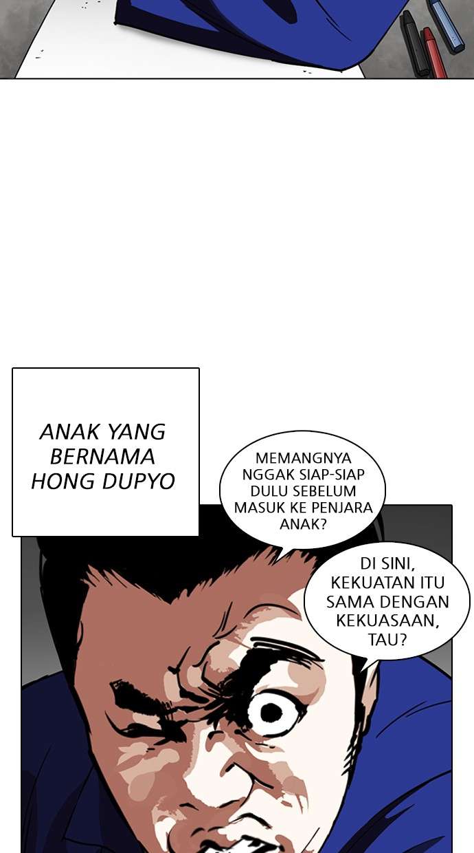 Lookism Chapter 264 Image 24