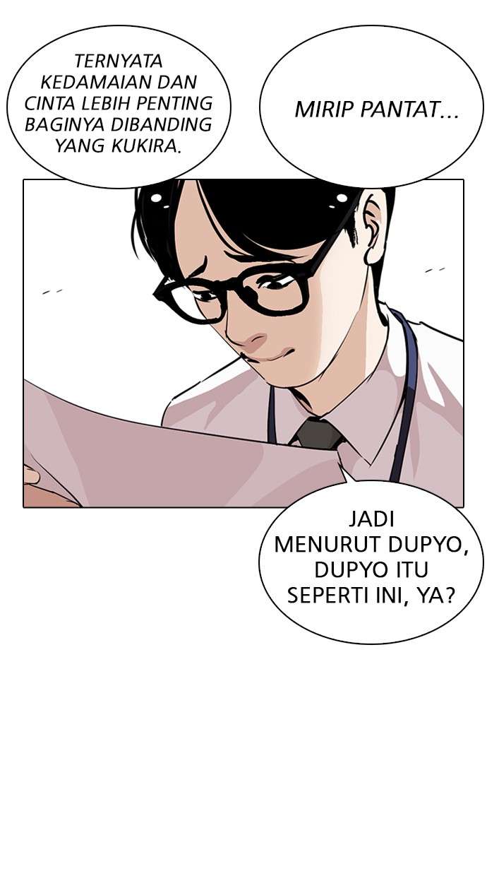 Lookism Chapter 264 Image 28