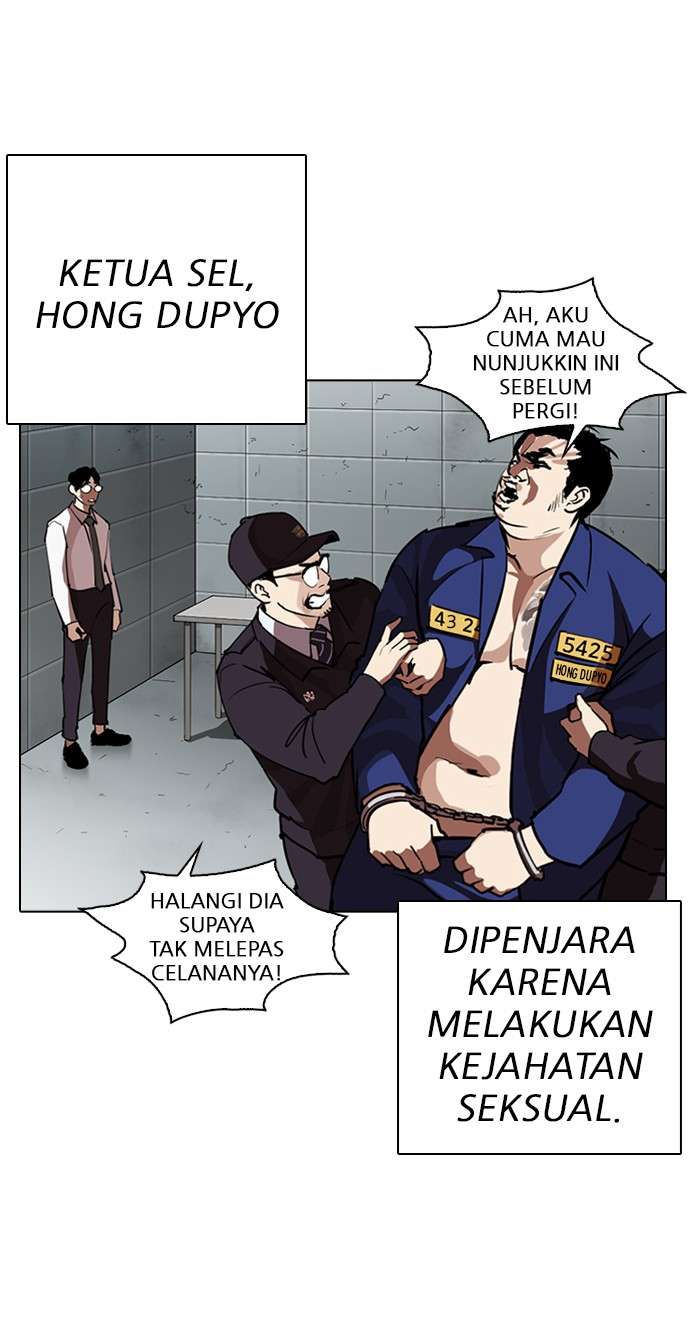 Lookism Chapter 264 Image 31