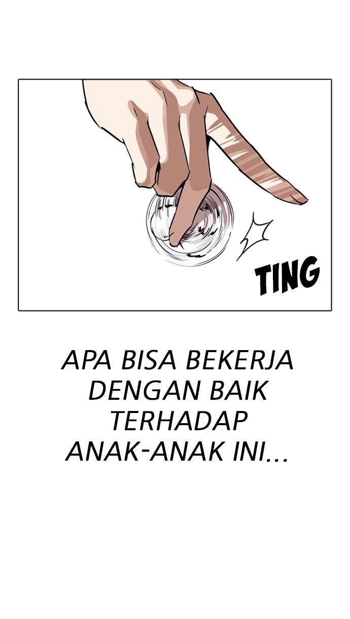 Lookism Chapter 264 Image 33