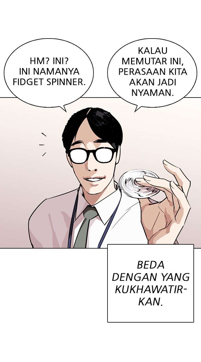 Lookism Chapter 264 Image 35