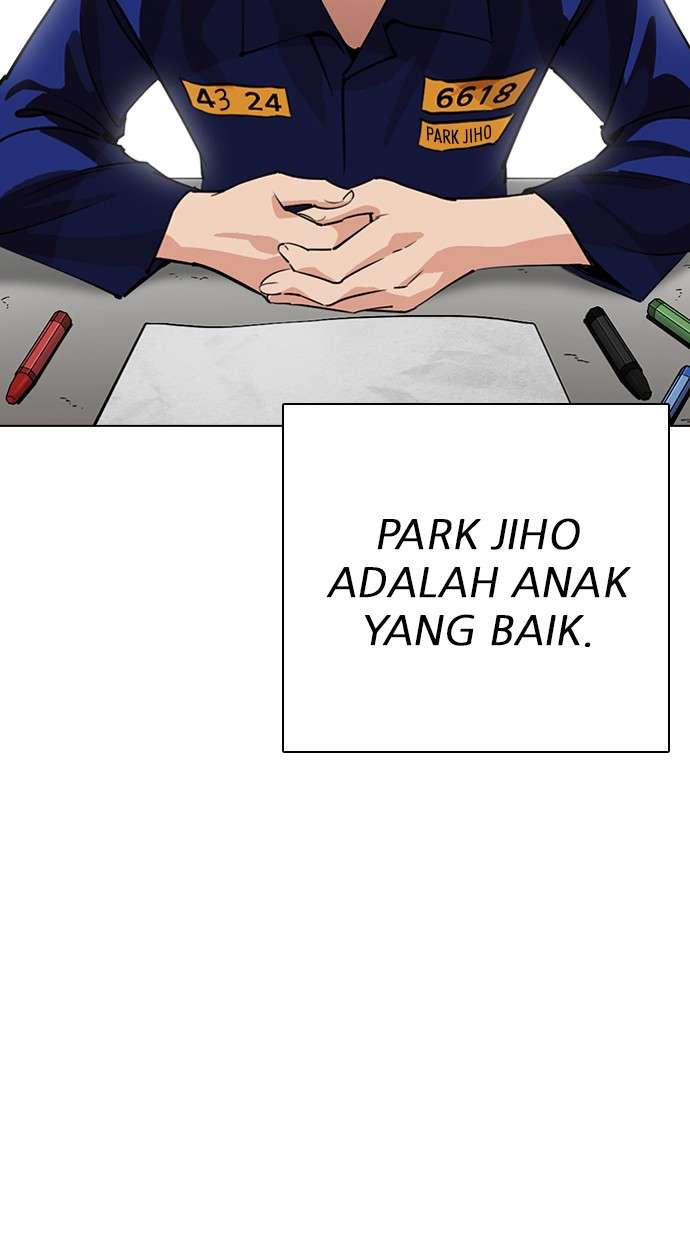 Lookism Chapter 264 Image 37