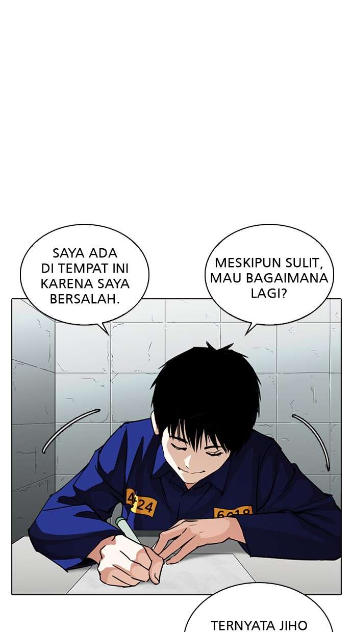 Lookism Chapter 264 Image 40