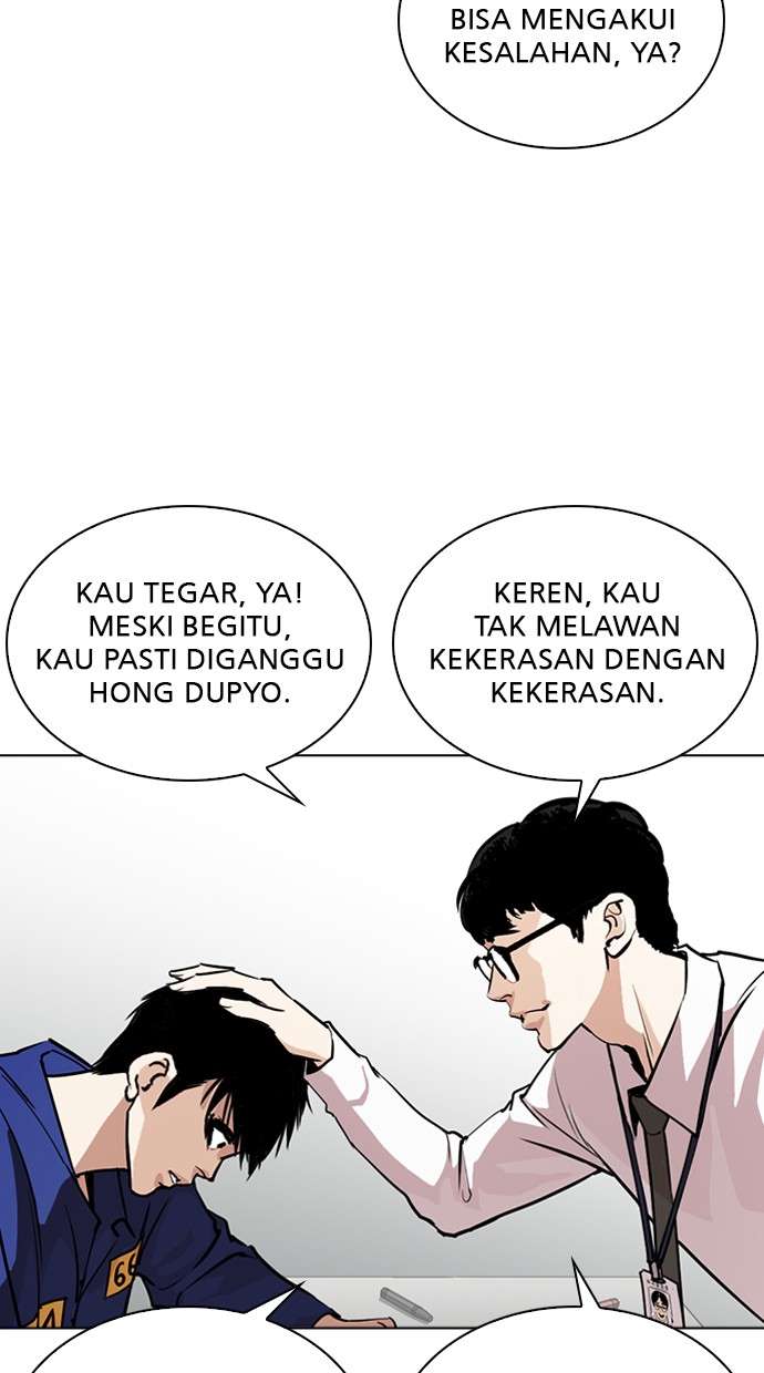 Lookism Chapter 264 Image 41