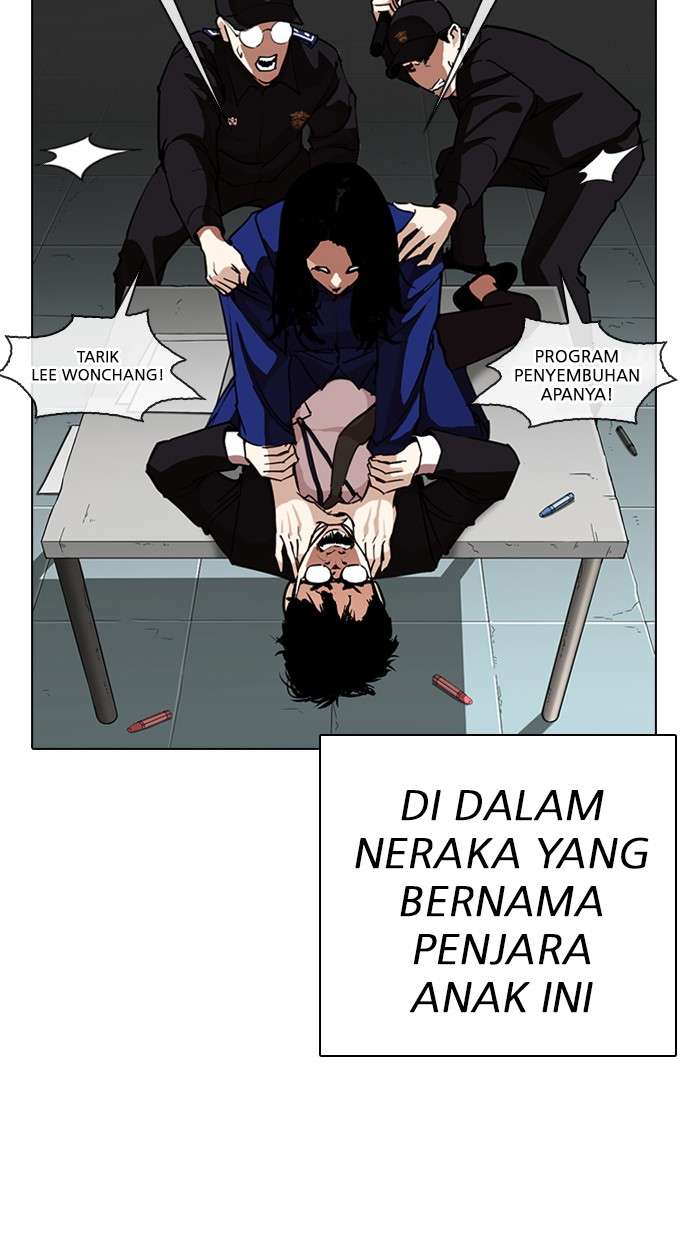 Lookism Chapter 264 Image 45