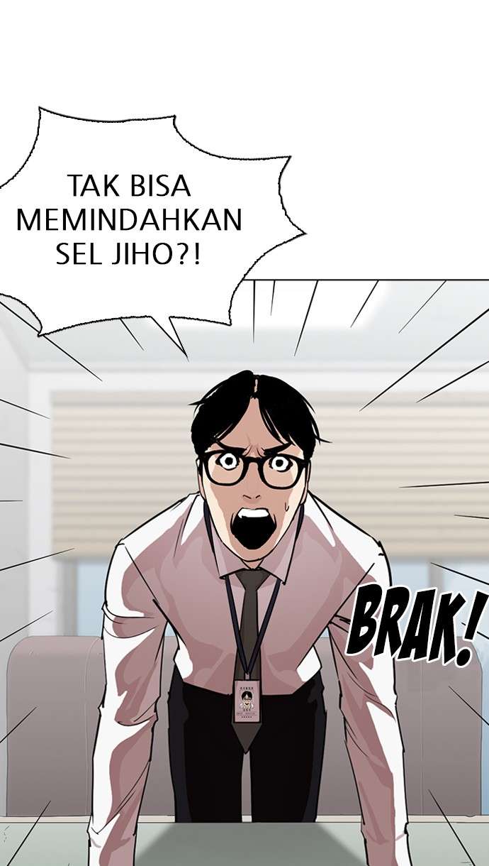 Lookism Chapter 264 Image 52