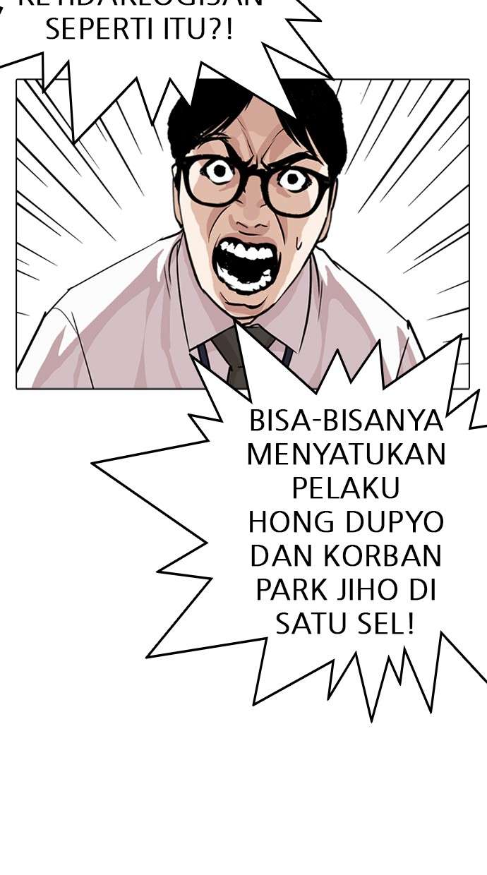 Lookism Chapter 264 Image 55
