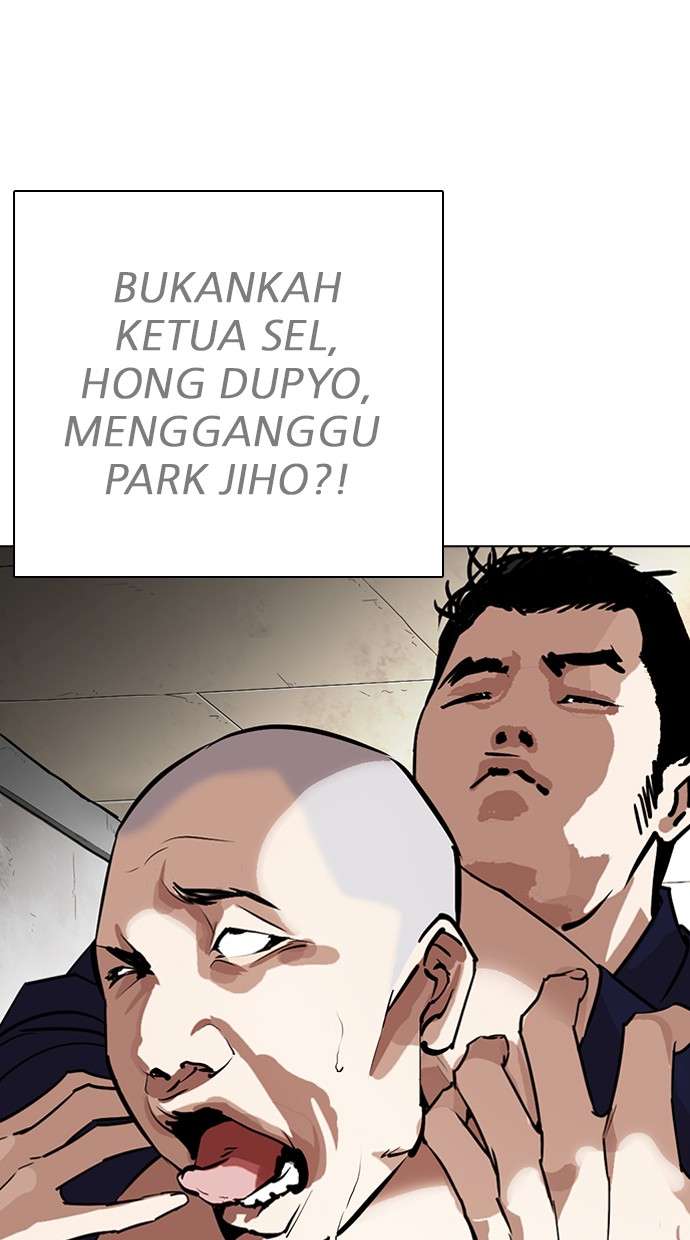 Lookism Chapter 264 Image 56