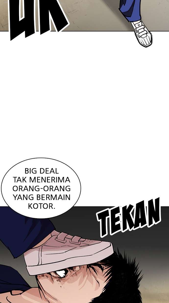 Lookism Chapter 264 Image 91