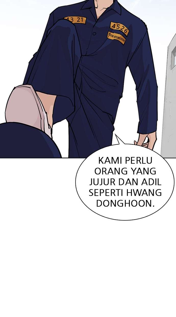 Lookism Chapter 264 Image 93