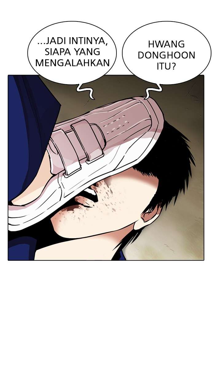 Lookism Chapter 264 Image 94