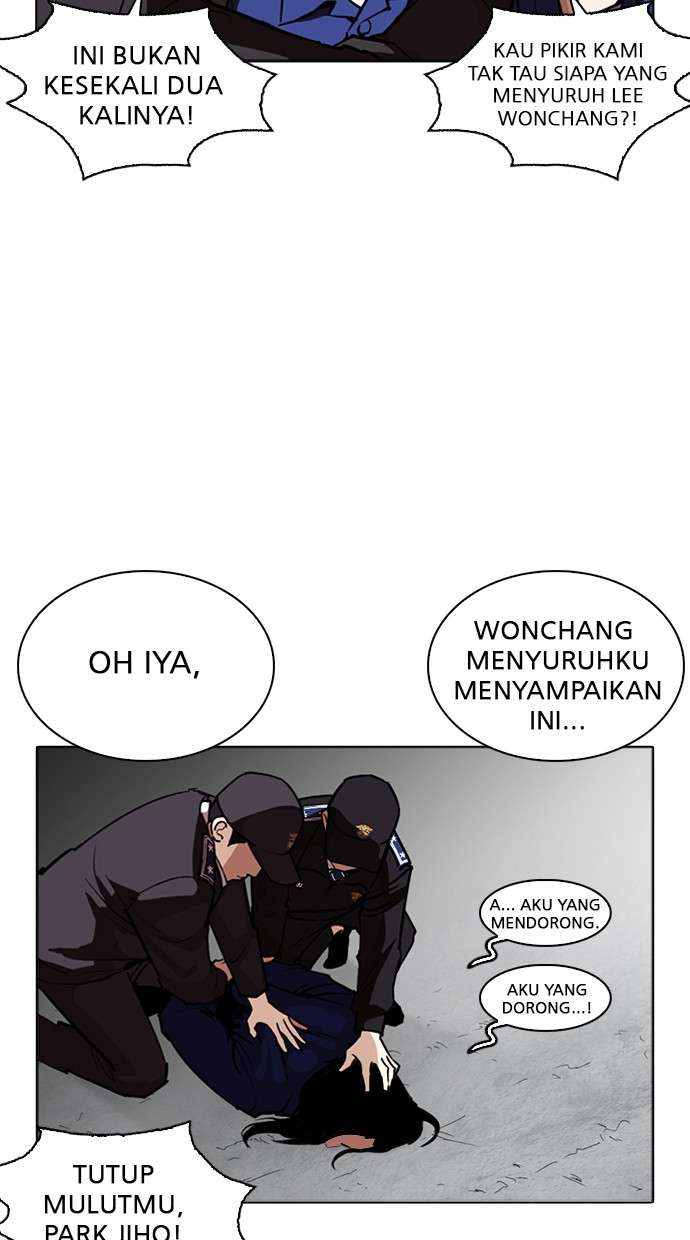 Lookism Chapter 265 Image 7