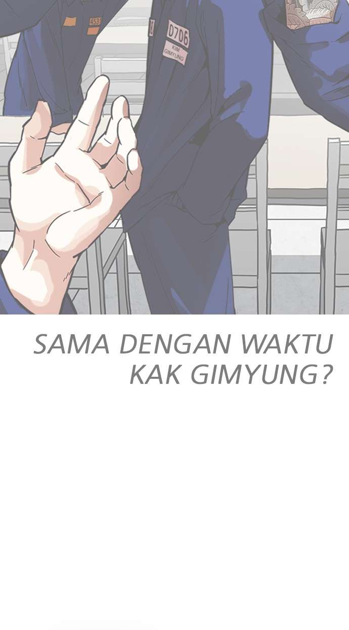 Lookism Chapter 265 Image 101