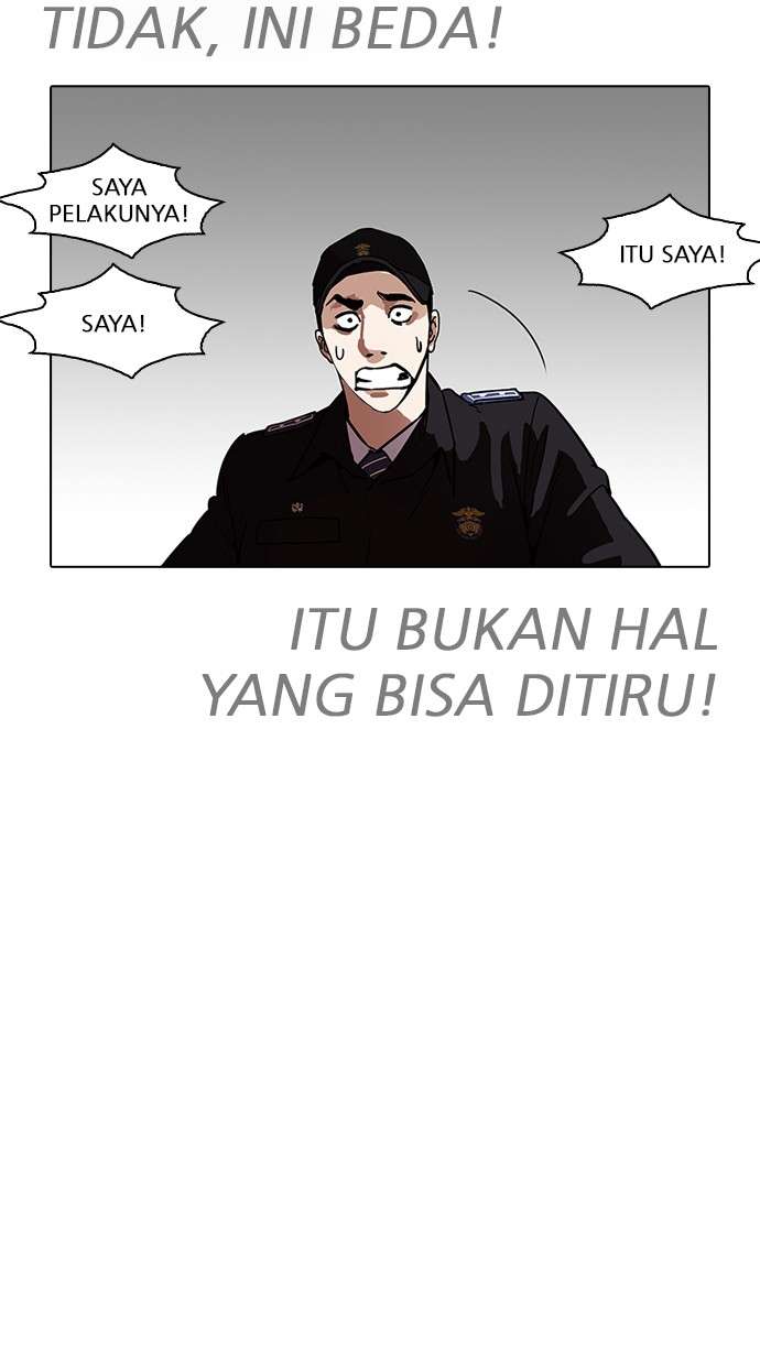 Lookism Chapter 265 Image 102