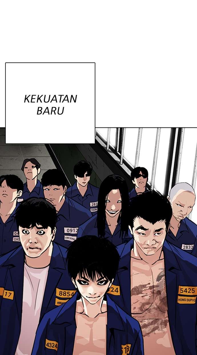 Lookism Chapter 265 Image 109