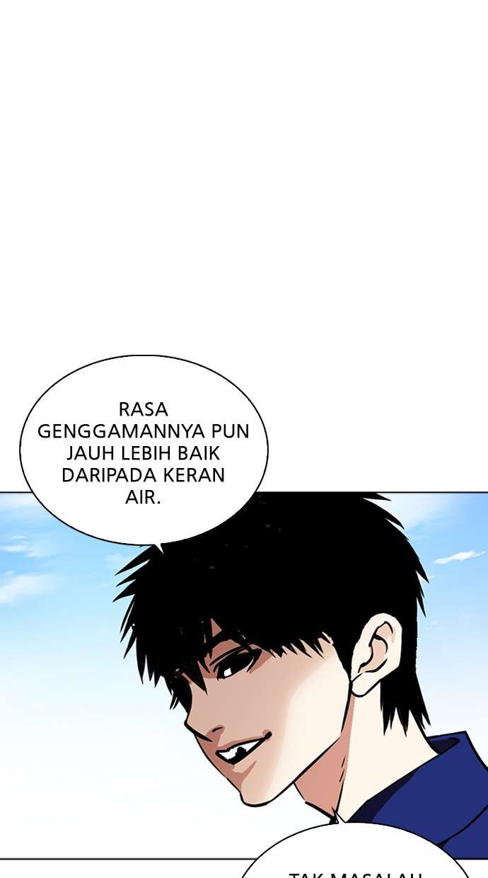 Lookism Chapter 265 Image 120