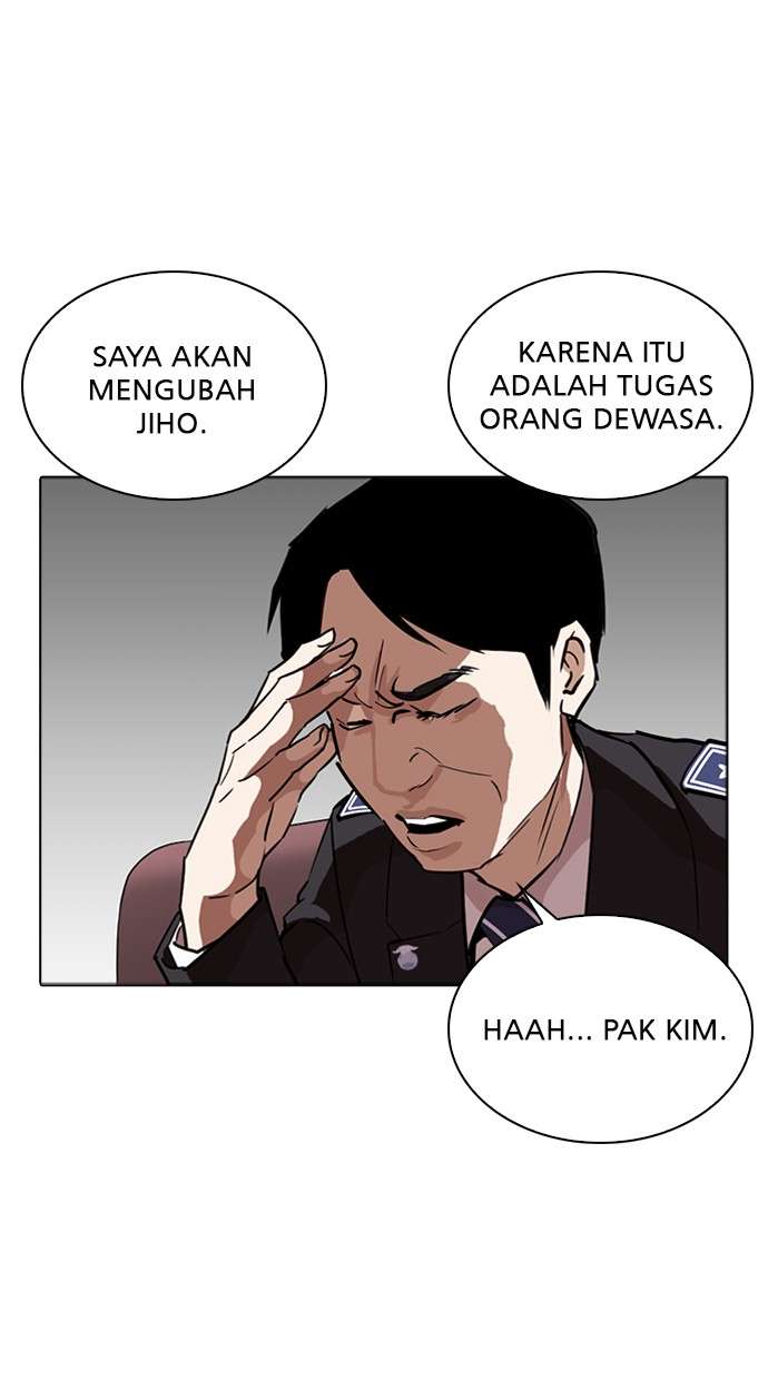 Lookism Chapter 265 Image 28