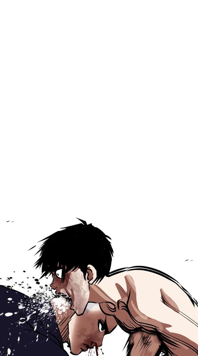 Lookism Chapter 265 Image 43