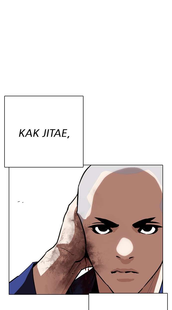 Lookism Chapter 265 Image 63