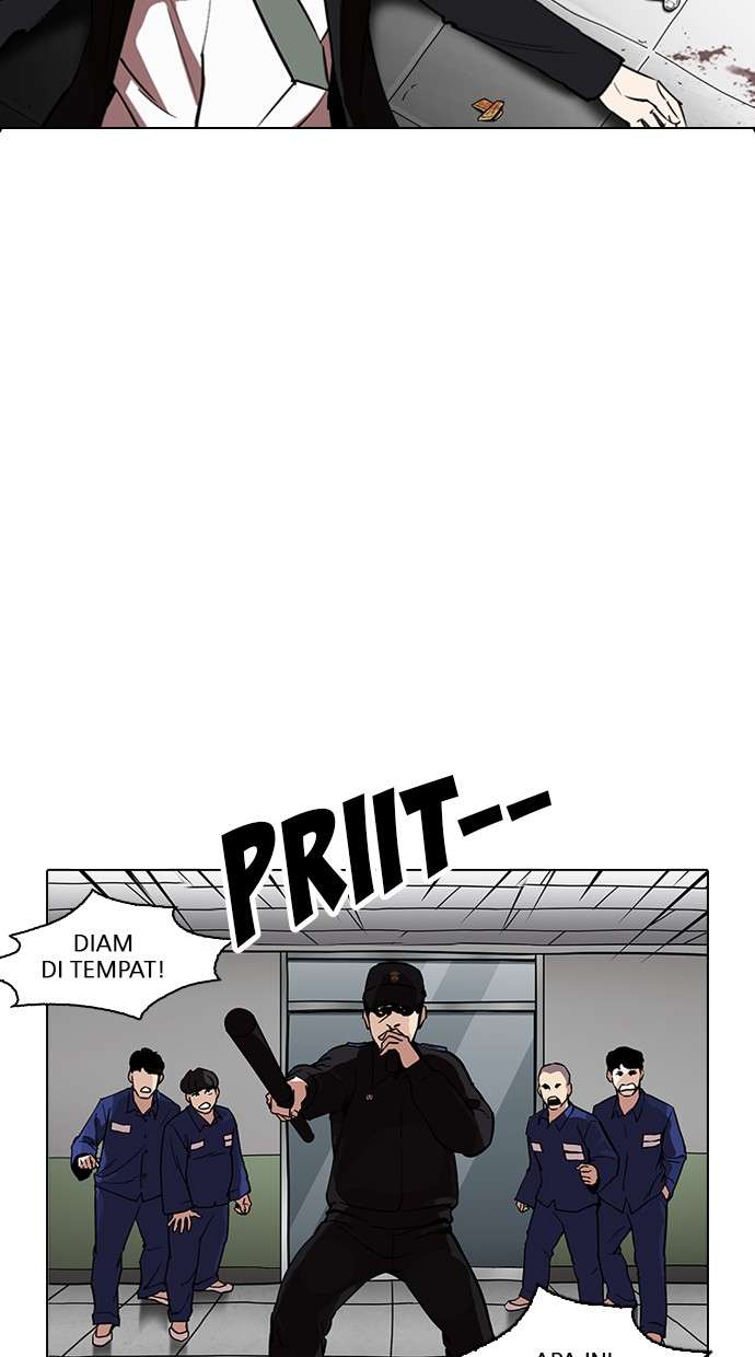 Lookism Chapter 265 Image 94