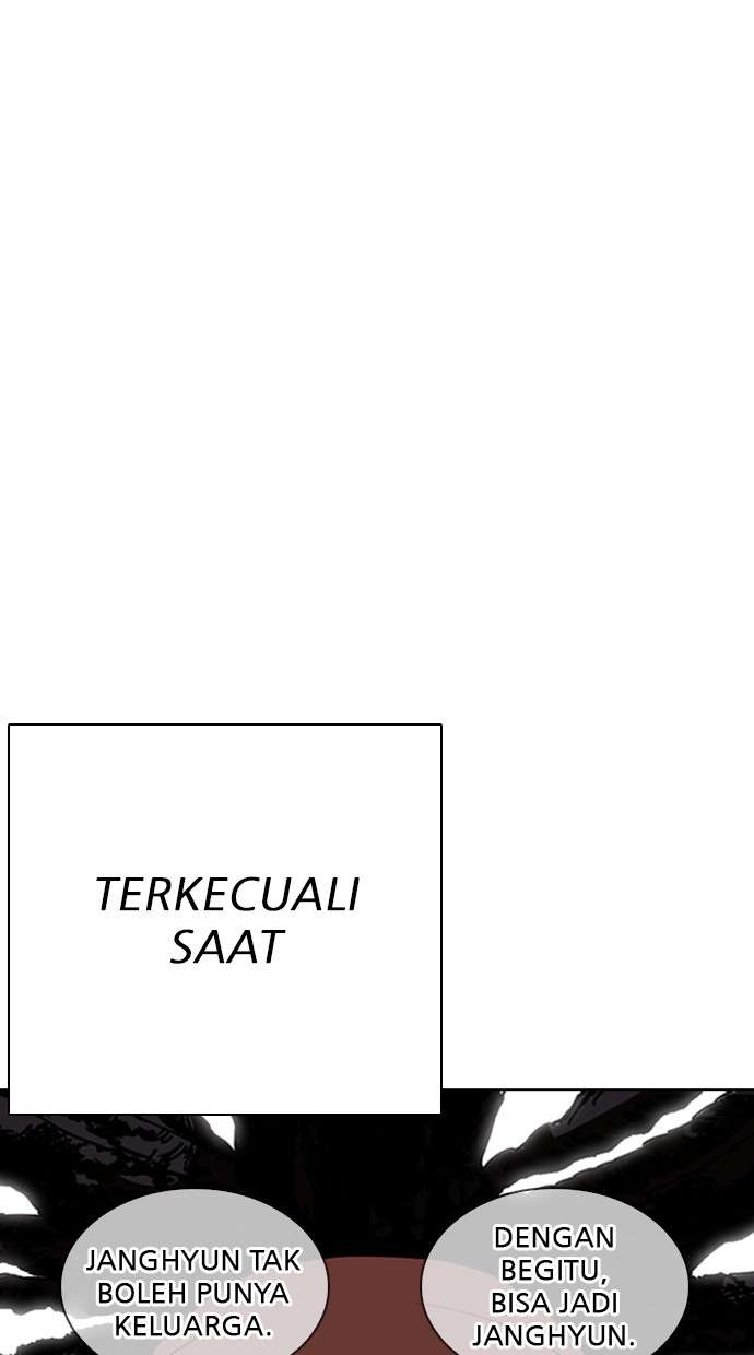 Lookism Chapter 266 Image 100