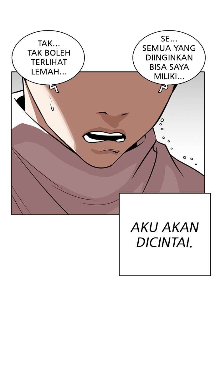 Lookism Chapter 266 Image 103