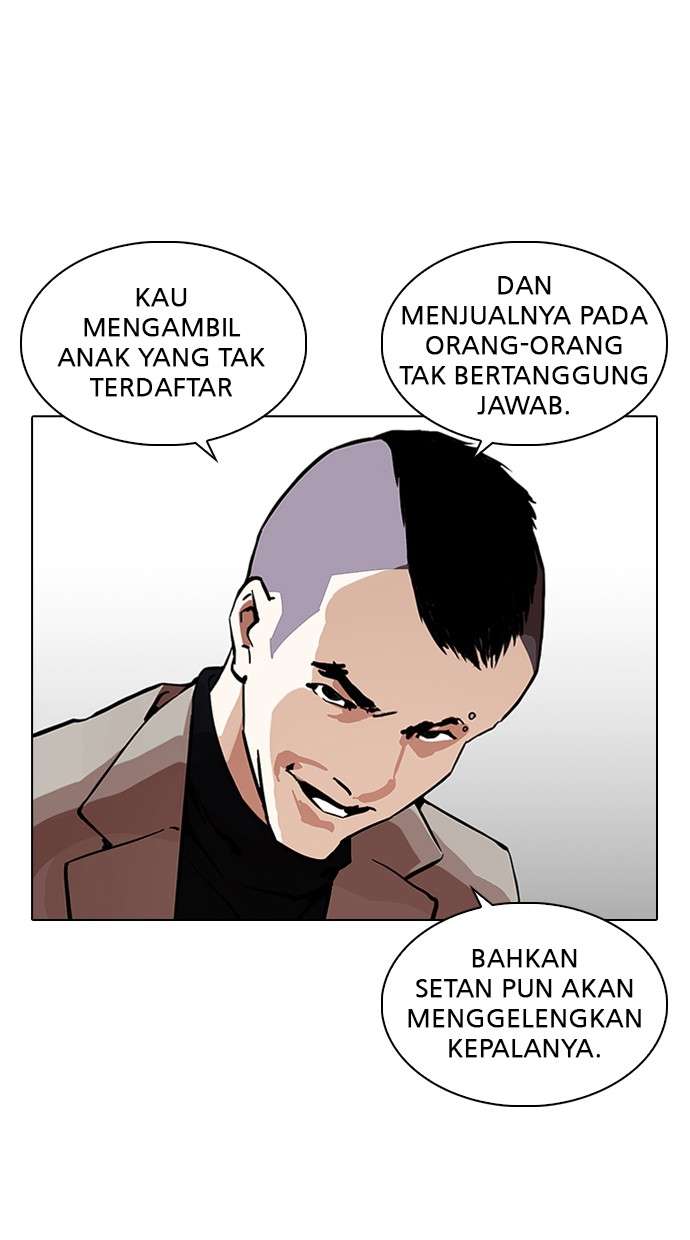 Lookism Chapter 266 Image 109