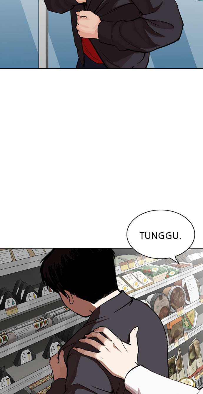 Lookism Chapter 266 Image 119