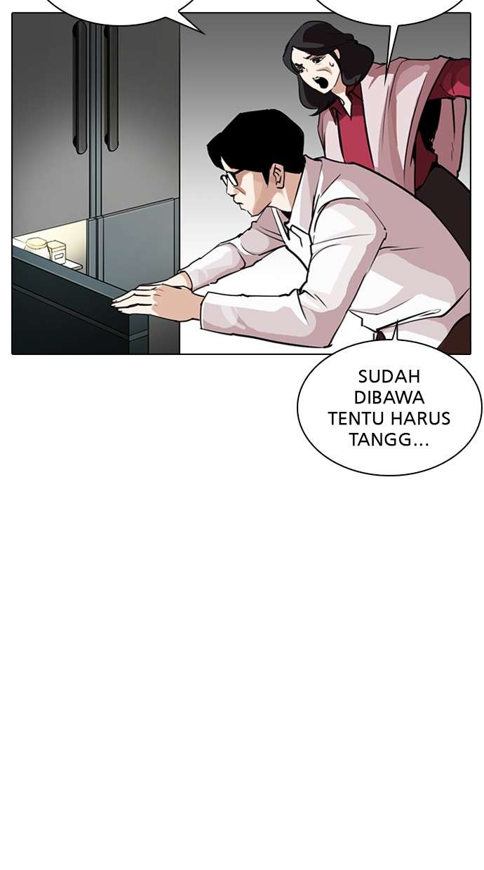 Lookism Chapter 266 Image 27