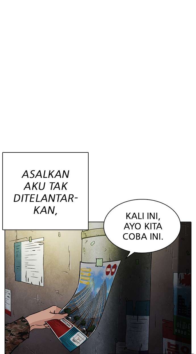 Lookism Chapter 266 Image 57