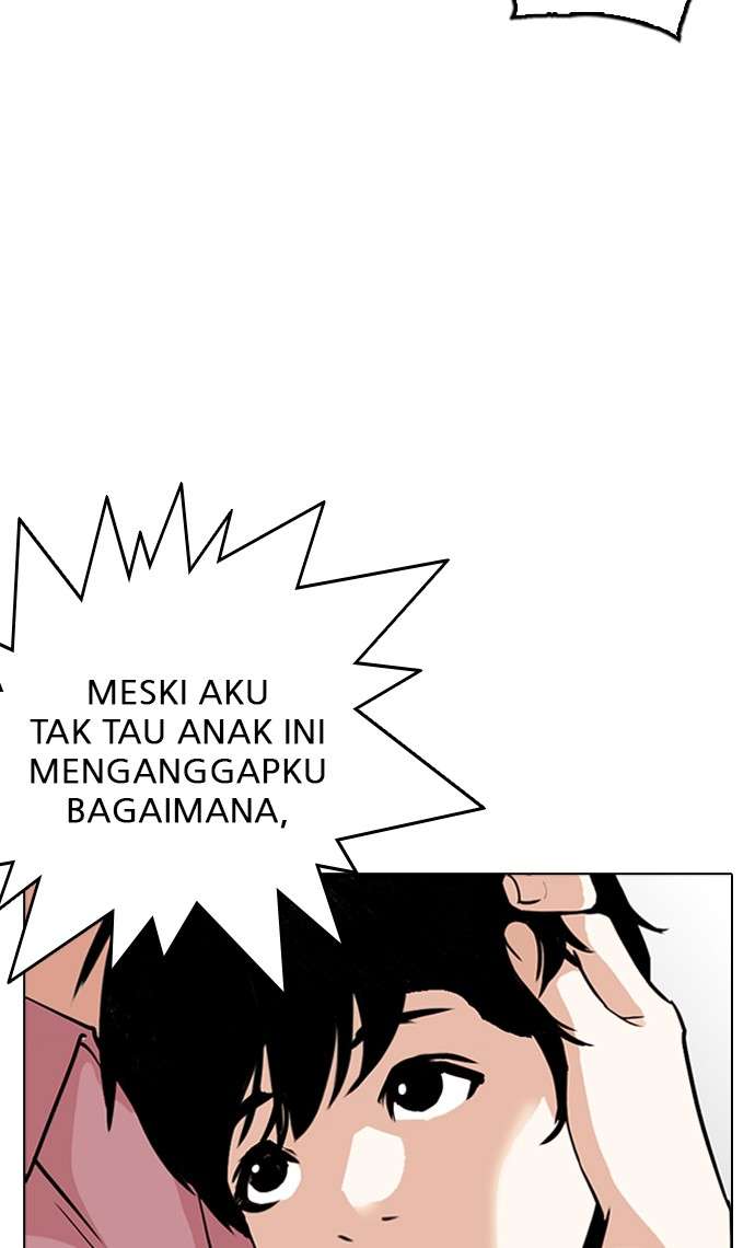 Lookism Chapter 266 Image 77