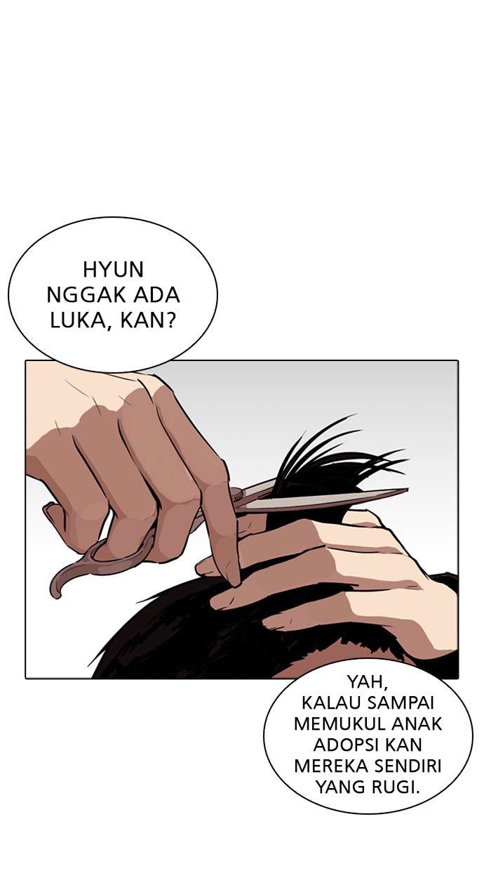 Lookism Chapter 266 Image 94