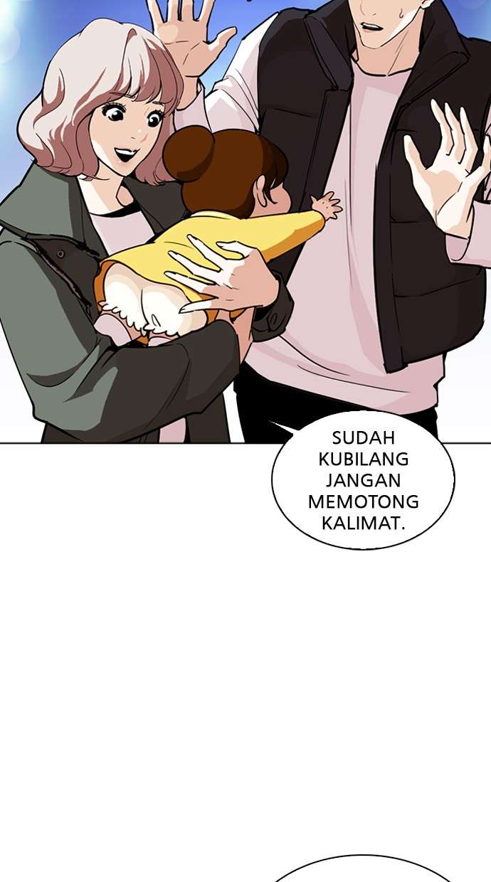 Lookism Chapter 267 Image 4