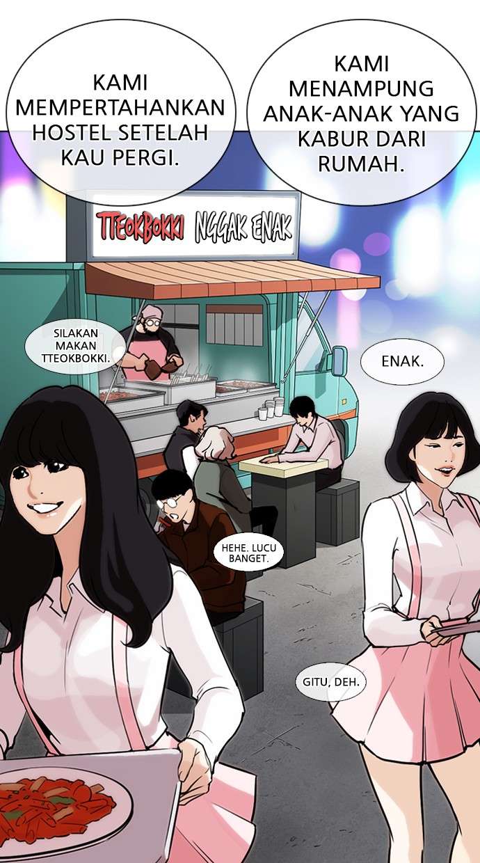 Lookism Chapter 267 Image 7