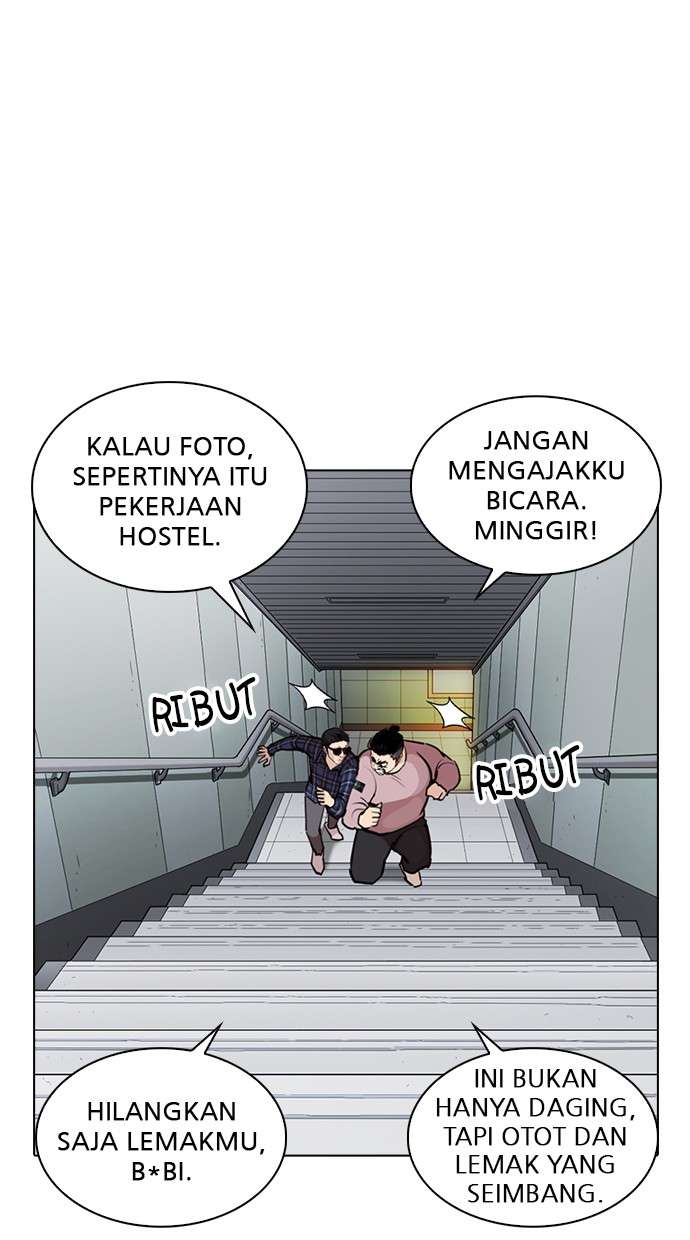 Lookism Chapter 267 Image 100