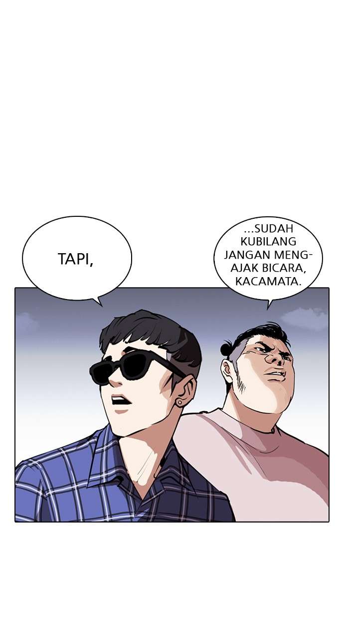 Lookism Chapter 267 Image 101