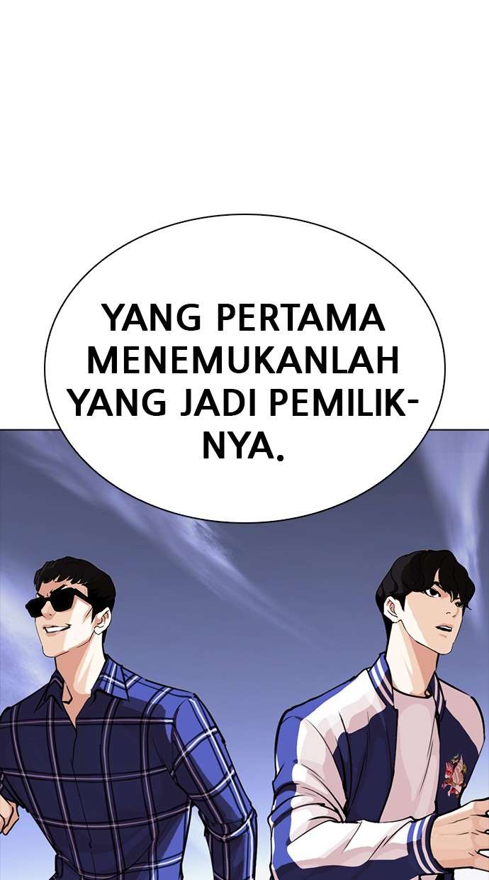 Lookism Chapter 267 Image 106