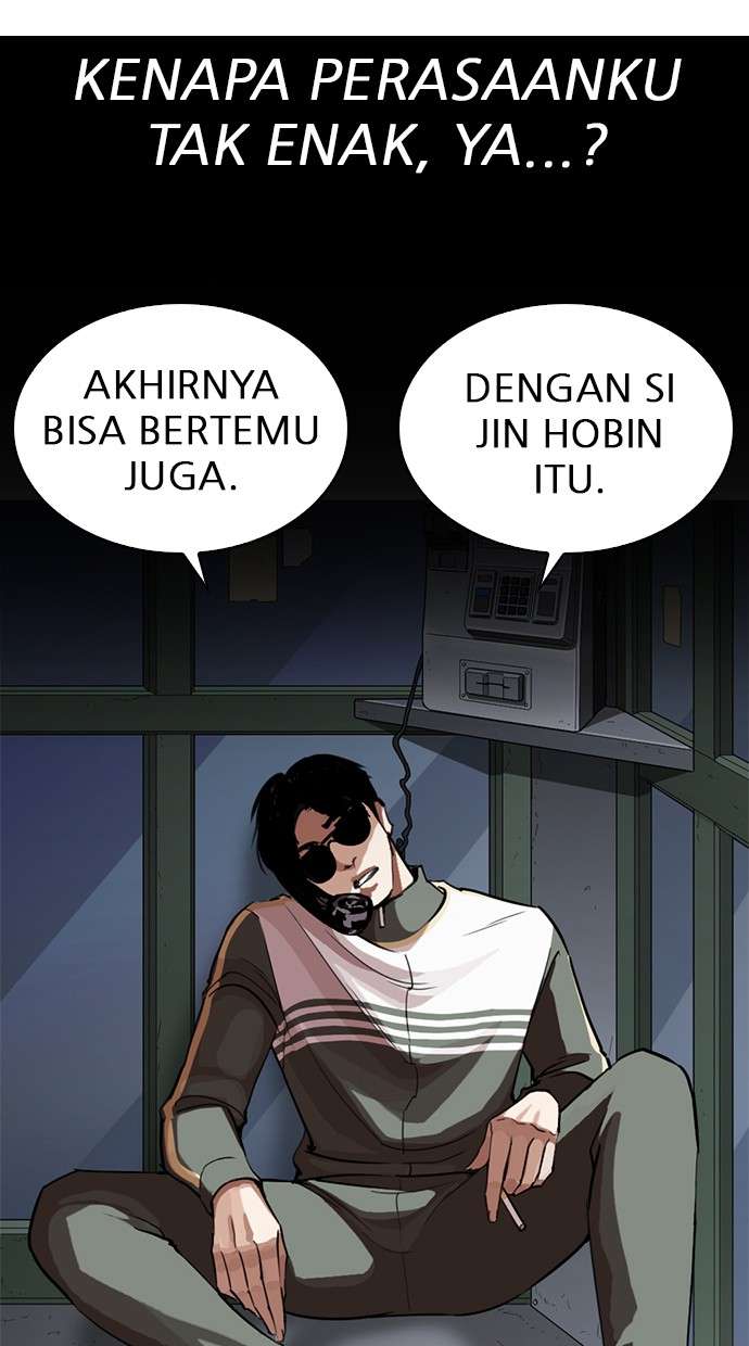 Lookism Chapter 267 Image 119