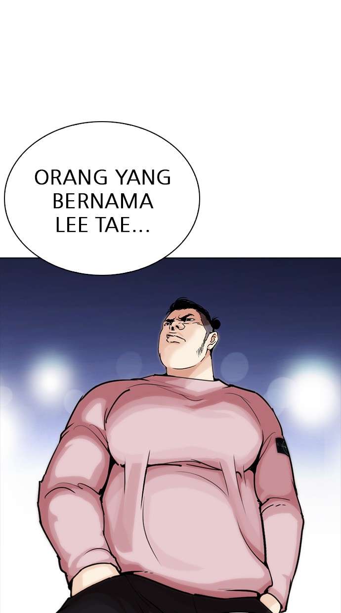 Lookism Chapter 267 Image 122
