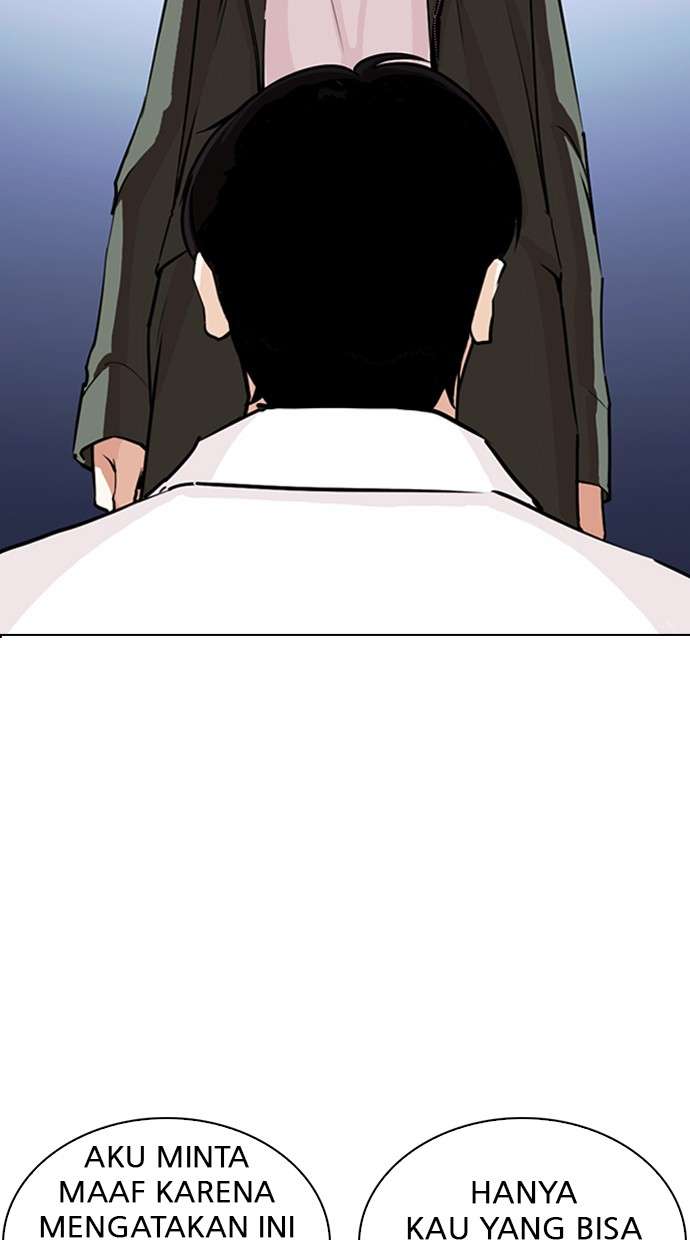 Lookism Chapter 267 Image 16